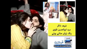 Shia zakir n Ayatullah Abul hasan naqvi kissing her bitch