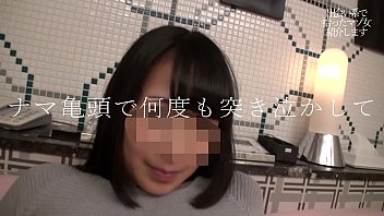 セックス依存症クラブギャルれな（仮名）21歳【電マ強制快楽でアヘ逝き狂い。 出しで孕ませ希望ＪＤ】欲しがり便所を鬼頭で突き泣かす。ベッド・洗面所・鏡の前で生ハメ。ガチ性交尾に子宮歓喜の授精逝き。